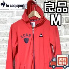 【早い者勝ち‼️】ルコックゴルフ レディース ジップパーカー M レッド系 赤