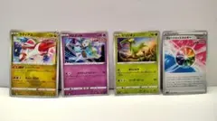 新品未使用　ポケモンカード　ラティアス　ビリジオン　メロエッタ