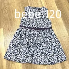 べべ ワンピース 夏 ノースリーブ 120 青 ブルー 花柄 リボン