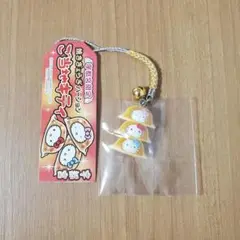 ご当地キティちゃん(栃木県限定・宇都宮限定・餃子・ギョウザ・3連)