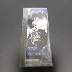 呪術廻戦　呪術廻戦展　ステッカー　伏黒 甚爾