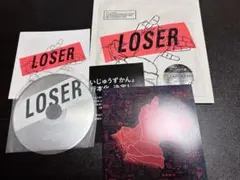 米津玄師　LOSER盤　初回限定　【ドッグタグ付き】※パッケージイタミ 米津玄師 ドッグタグ LOSER盤【初回限定】 - メルカリ