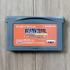 GBA ドラゴンボール アドバンスアドベンチャー