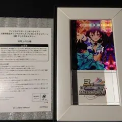 アイドルマスターミリオンライブ　3周年オリジナルグッズ　B賞　クリスタルメモリー 2025年最新】ミリオンライブ クリスタルの人気アイテム - メルカリ