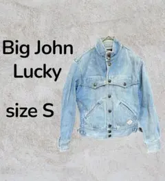 ヴィンテージ デニムジャケット