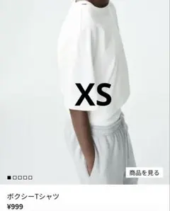 H&M ボクシーTシャツ　XS 白のサムネイル