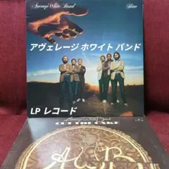 Item thumbnail for item 841688ef-213c-429e-8faf-44f70f45cf9e