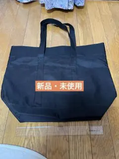 【新品・未使用】 トートバッグ 黒色