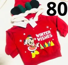 Item thumbnail for item 9919d880-a946-463b-81b5-9bc5235d87b8