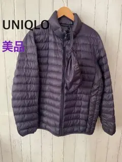 ダウンジャケット ユニクロ