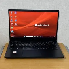 2025年最新】dynabook g83/hsの人気アイテム - メルカリ