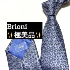 2025年最新】Brioni メンズ ネクタイの人気アイテム - メルカリ