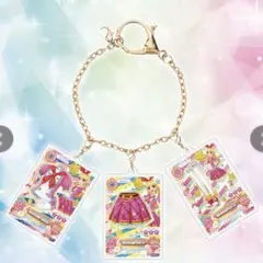 アイカツ 一番くじ スターライト学園 B賞 星宮いちご