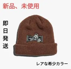 2026年最新】Wasted Youth ニット帽・ビーニーの人気アイテム - メルカリ