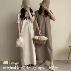 lawgy design ops ワンピース
