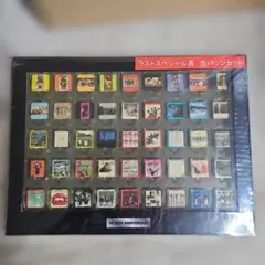 2026年最新】V6グッズの人気アイテム - メルカリ