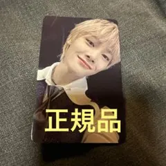 展覧会　特典　フォトカード　アイエン　straykids スキズ　トレカ　I.N