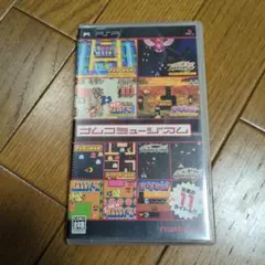 ◆PSPソフト◆ナムコミュージアム ◆