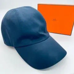 2025年最新】HERMES 割引オプション：通常商品 キャップの人気アイテム