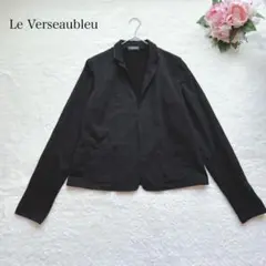 ルヴェルソーブルー　ジャケット　ブラック　コットン　イタリア製　M