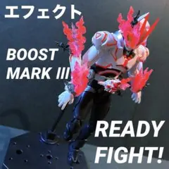 2025年最新】S.H.Figuarts仮面ライダーギーツの人気アイテム - メルカリ