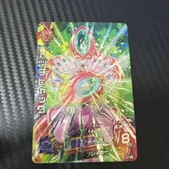 2026年最新】H2-SECハッチヒャックの人気アイテム - メルカリ