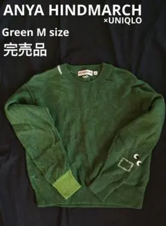 ユニクロ ニット