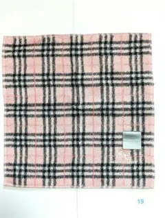 新品未使用 BURBERRY バーバリー バスタオル ピンク チェック柄 - メルカリ