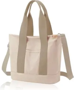 Item thumbnail for item c805c94a-dfd7-48e2-b02e-17d4dc5b9c0d