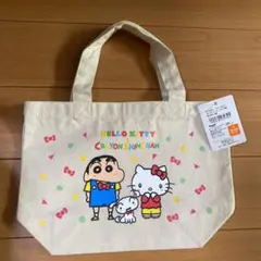新品タグ付き☆クレヨンしんちゃん×キティ　コラボ　ランチトートバッグ