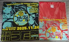 博麗神社うた祭 Tシャツ