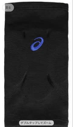 Item thumbnail for item cb382bb9-3042-466f-bb85-51a3ced6033a