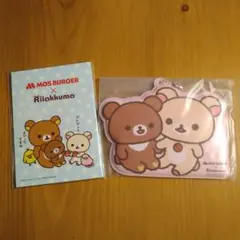 moca.様 リクエスト 2点 まとめ商品