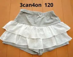 のー様 リクエスト 2点 まとめ商品