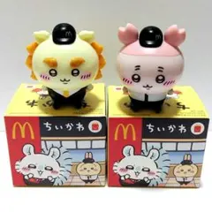 マクドナルド ちいかわ ハッピーセット フィギュア　古本屋 シーサーのサムネイル