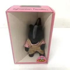 2026年最新】シルバニア スカンク 赤ちゃんの人気アイテム - メルカリ