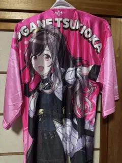 2025年最新】月岡恋鐘 法被の人気アイテム - メルカリ