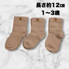 Item thumbnail for item 67d51595-1b35-4703-a523-81b5886df650