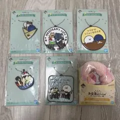 お文具といっしょ　一番くじ　E賞　タオル　F賞　ラバーストラップ　セット