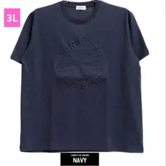CONVERSE ✨エンボスロゴ クルーネック Tシャツ ネイビー３L