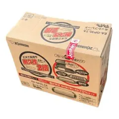 象印 ZOJIRUSHI やきやき ホットプレート EA-GP35-TA 新品 ヨドバシ.com - 象印 ZOJIRUSHI ホットプレート やきやき 3.5枚