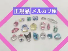 ⑦【正規品】シール　おすそ分け　ボンボンドロップシールミニ　mini