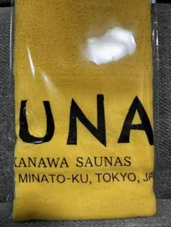 Item thumbnail for item 209adbb1-ddc0-4bd5-9b93-7f747c96e583