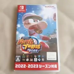 eBASEBALL パワフルプロ野球2022 Switch