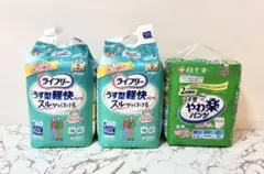 Item thumbnail for item f9346371-a532-417e-81ae-2998bdd5f24d