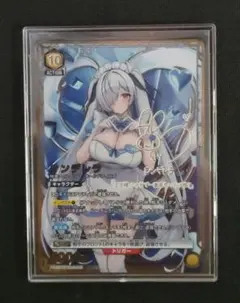 PSA10 ユニオンアリーナ 勝利の女神:NIKKE シンデレラ PcSR - メルカリ