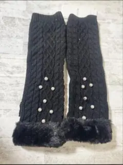 【新品タグ付】フェミニンロングニット手袋 パール ファー付 ブラック