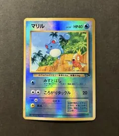 2025年最新】サザンアイランドの人気アイテム - メルカリ