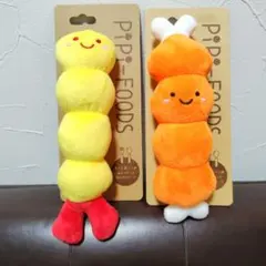 犬のおもちゃ ピピフーズ スーパーキャット 2個セットのサムネイル