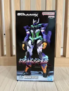 2025年最新】限械突破の人気アイテム - メルカリ